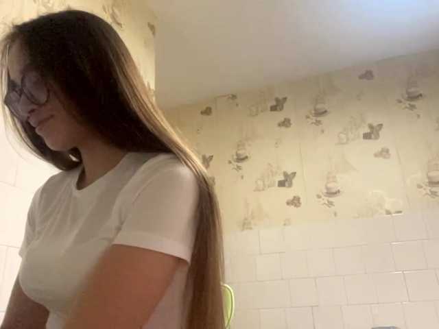 DaliaTronstad, en vivo ahora en BongaCams