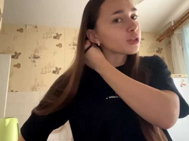 DaliaTronstad