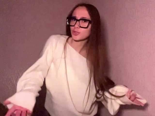 DaliaTronstad