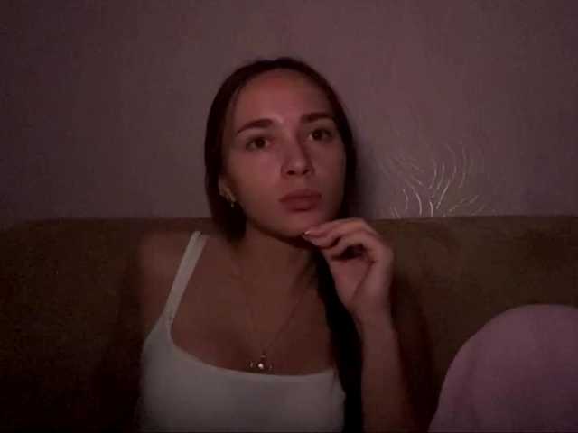 DaliaTronstad live cam on BongaCams