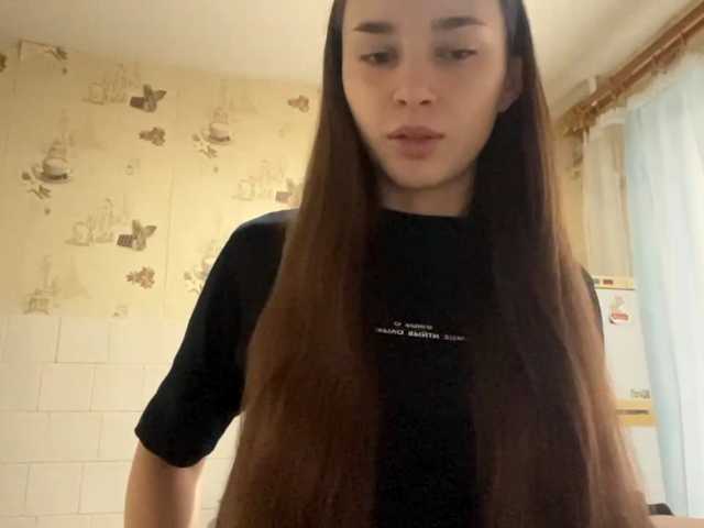 DaliaTronstad live cam on BongaCams