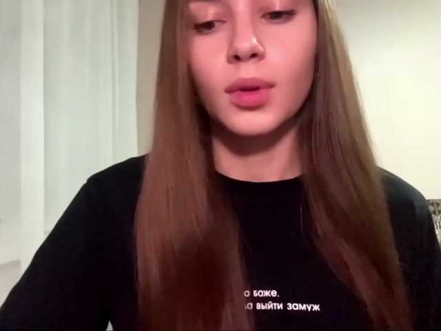 DaliaTronstad live cam on BongaCams