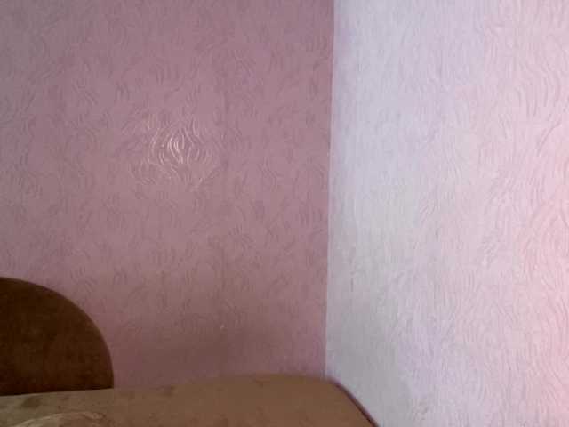 DaliaTronstad live cam on BongaCams