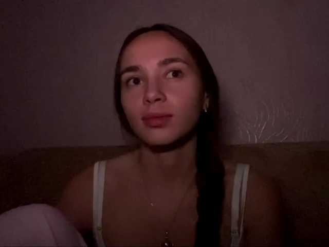 DaliaTronstad live cam on BongaCams