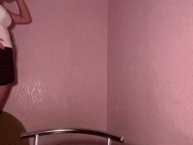DaliaTronstad live cam on BongaCams