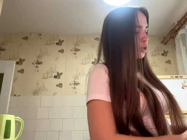 DaliaTronstad