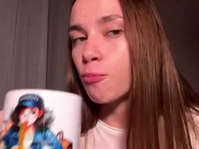 DaliaTronstad