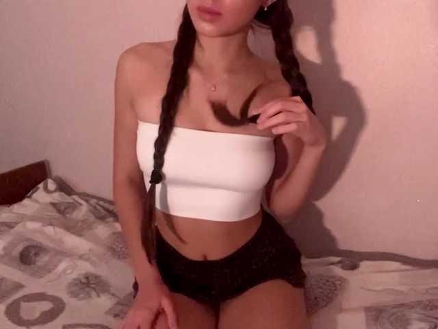 DaliaTronstad live cam on BongaCams