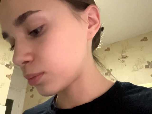 DaliaTronstad