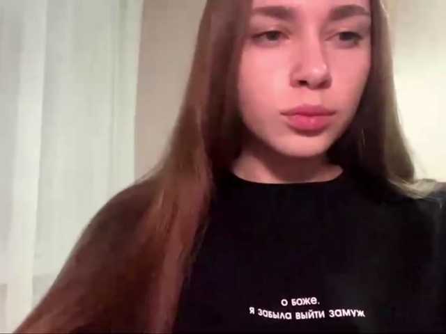 DaliaTronstad live cam on BongaCams