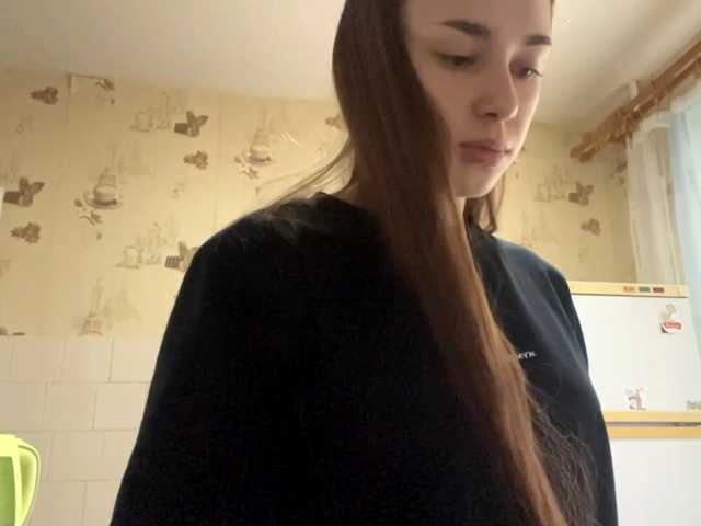 DaliaTronstad