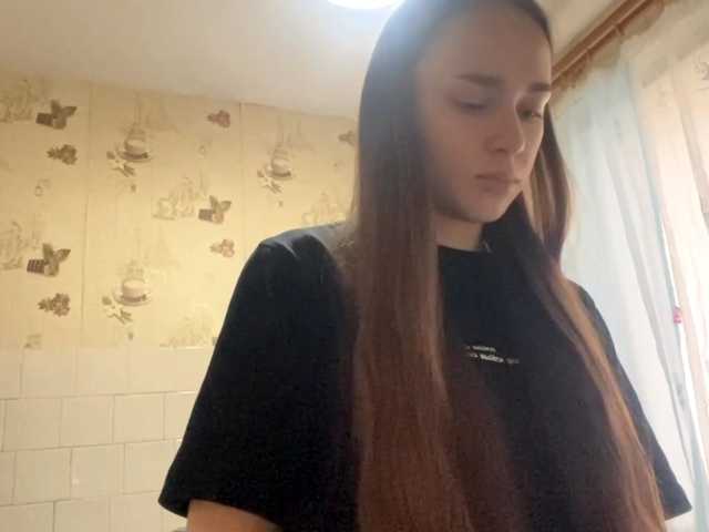 DaliaTronstad