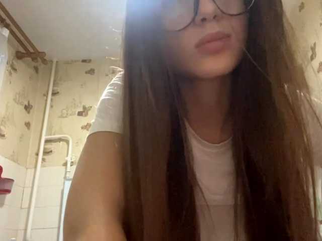 DaliaTronstad