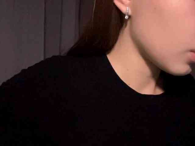 DaliaTronstad webcam