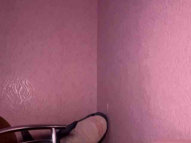 DaliaTronstad webcam
