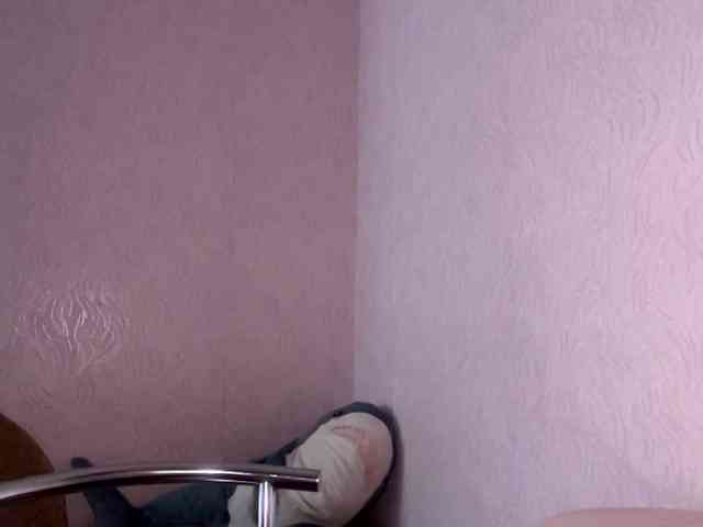 DaliaTronstad webcam