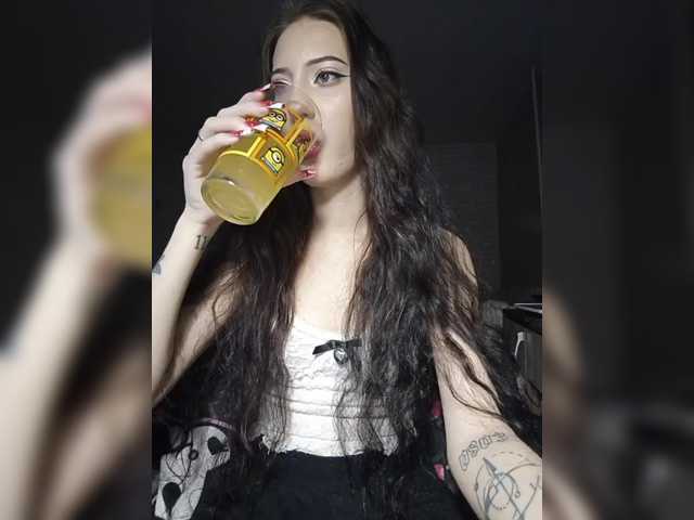 AlishaFomalgaut