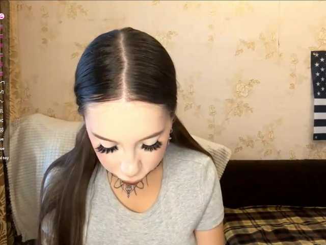 WillodeanHole live cam on BongaCams