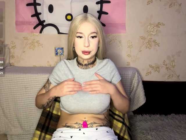 WillodeanHole live cam on BongaCams