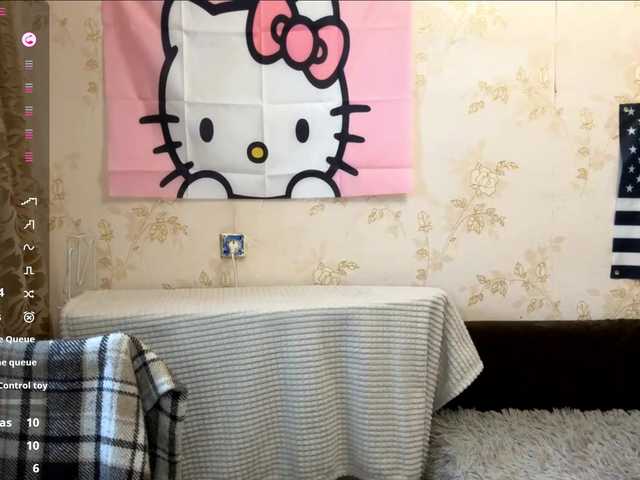 WillodeanHole live cam preview