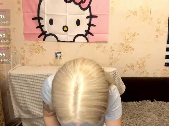 WillodeanHole live cam on BongaCams