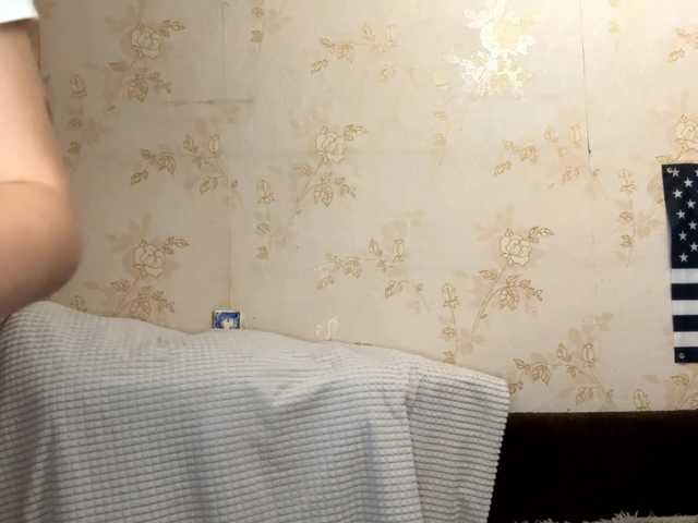 WillodeanHole live cam on BongaCams