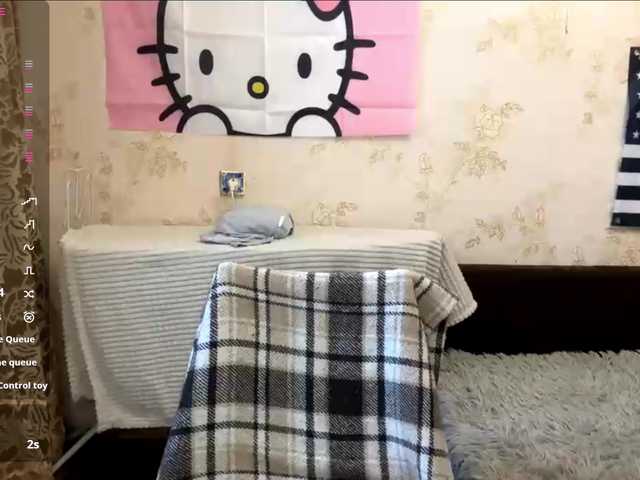 WillodeanHole live cam preview