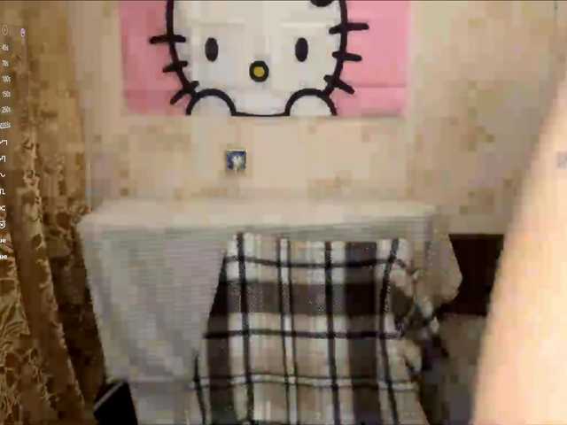 WillodeanHole live cam on BongaCams