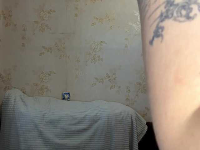 WillodeanHole live cam on BongaCams