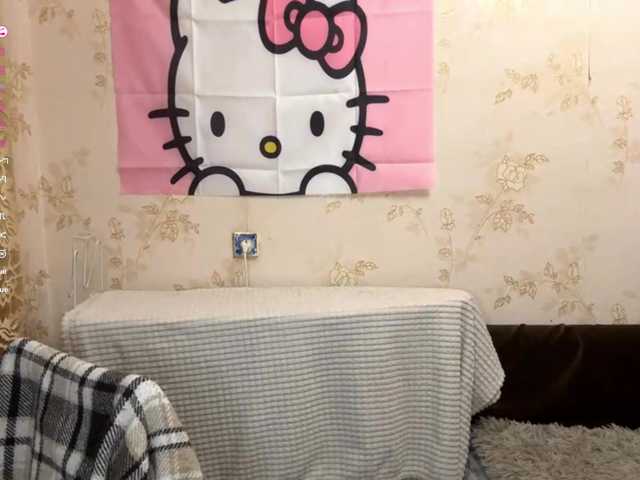 WillodeanHole live cam on BongaCams