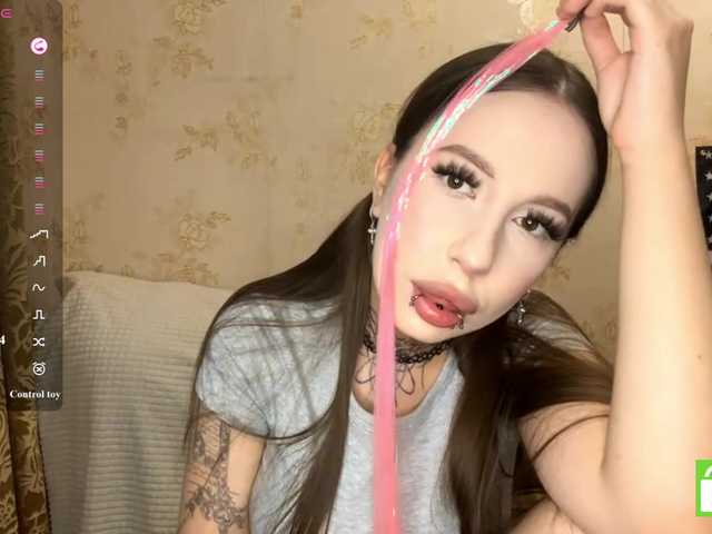 WillodeanHole live cam on BongaCams