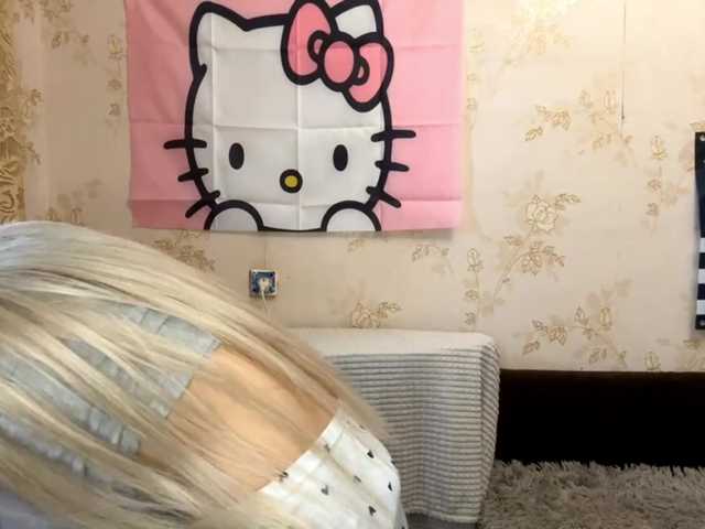 WillodeanHole live cam preview