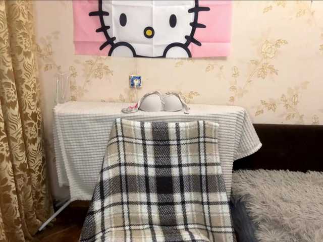 WillodeanHole live cam on BongaCams