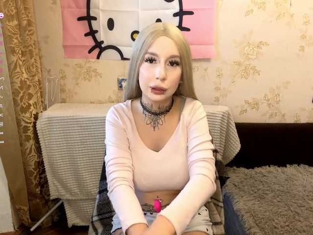 WillodeanHole live cam on BongaCams