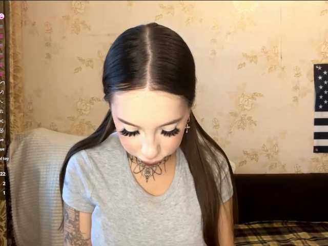WillodeanHole live cam on BongaCams