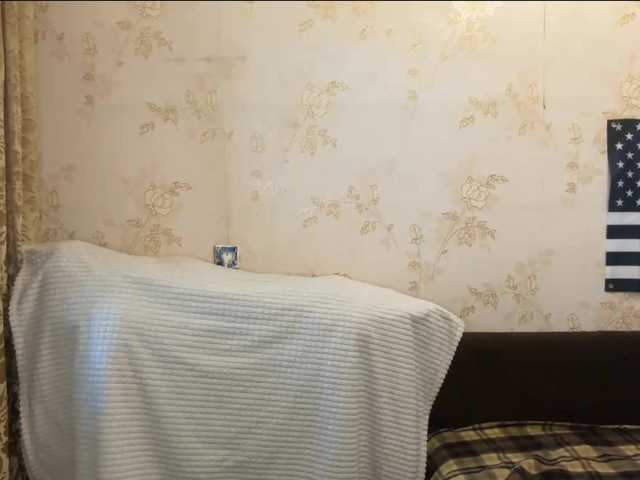 WillodeanHole live cam