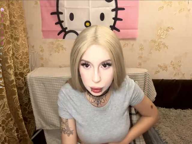 WillodeanHole live cam on BongaCams