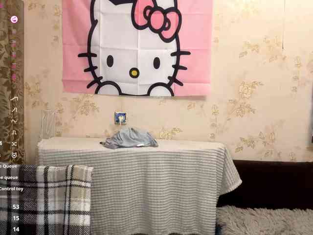 willodeanhole's live room