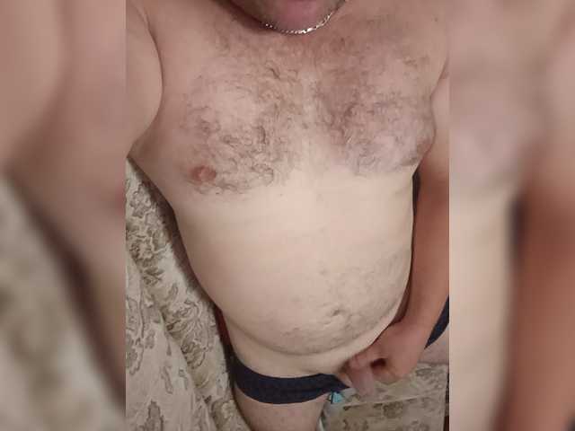 AnDan77 live webcam show