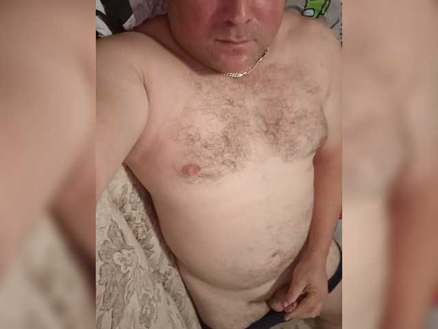 AnDan77 live webcam show