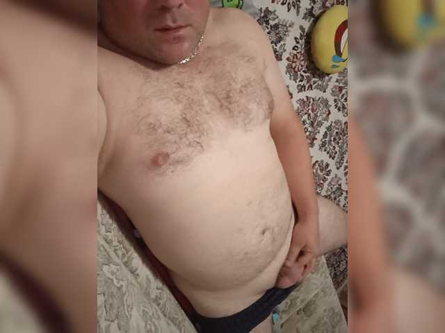 AnDan77 live webcam show