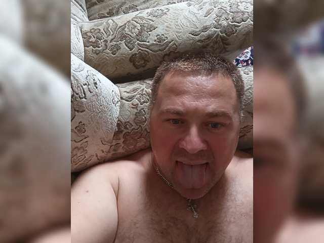 AnDan77 live webcam show
