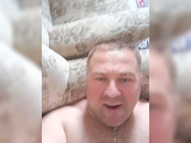 AnDan77 live webcam show