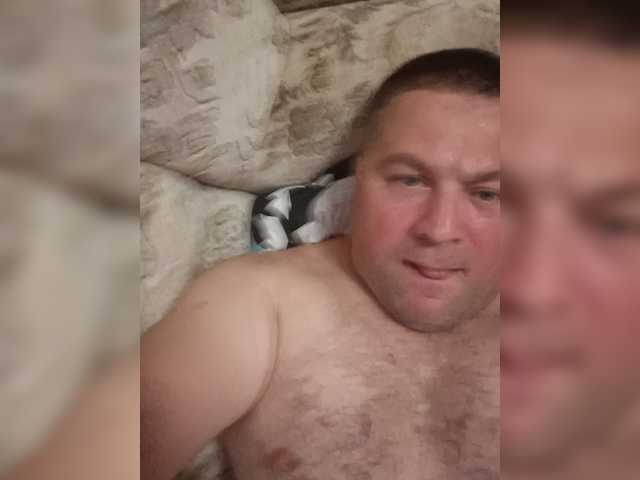 AnDan77 live webcam show