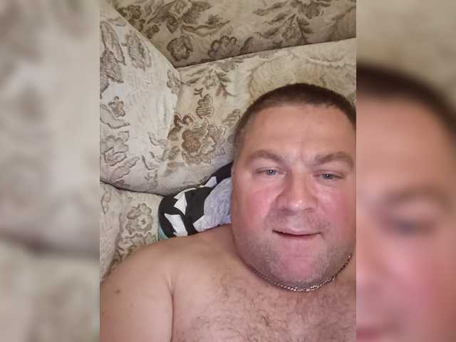 AnDan77 live webcam show