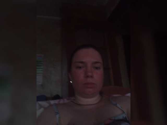 aromat-Lotosa777 live cam preview