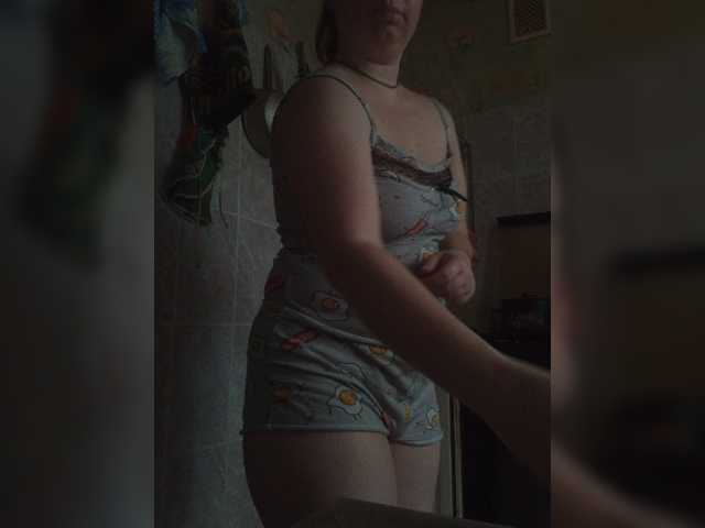 aromat-Lotosa777