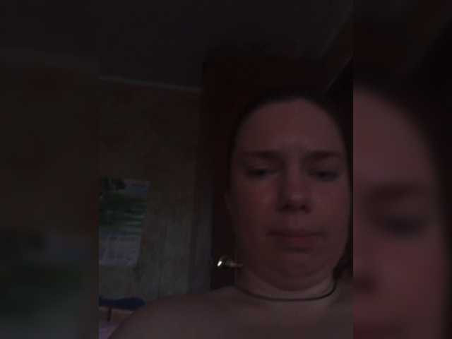 aromat-Lotosa777 live cam preview