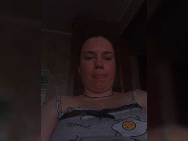 aromat-Lotosa777, en vivo ahora en BongaCams