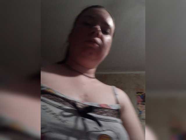 aromat-Lotosa777, en directo ahora en BongaCams
